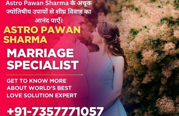 Ex Love Back Specialist