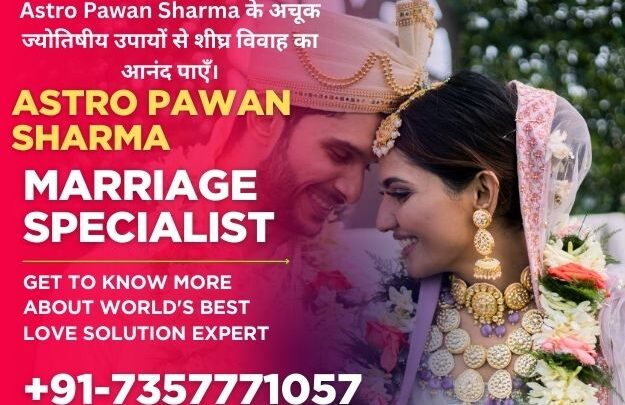 Horoscope Problem Solution