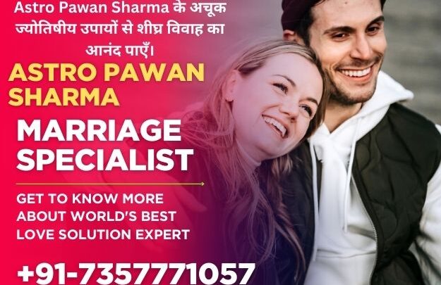 Trust Issue Relationship Help