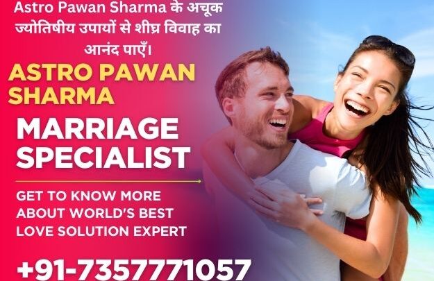 Online Astrology Solution