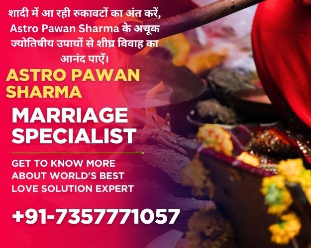 Love Problem Solution