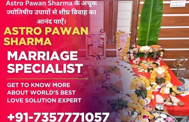 Lost Love Back Solution