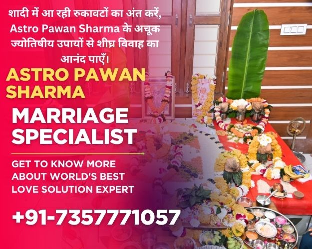 Lost Love Back Solution