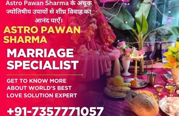 Love Marriage Problem Solution